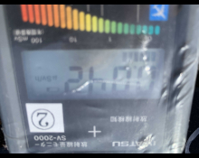 Toyota Corolla Fielder 2019