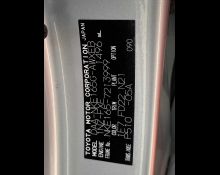 Toyota Corolla Fielder 2019