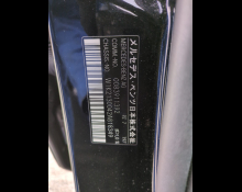 Mercedes-Benz E-Class 2020