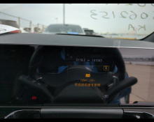 Mercedes-Benz B-Class 2019