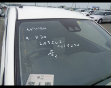 Daihatsu Mira e:S 2017