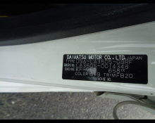 Daihatsu Mira e:S 2017