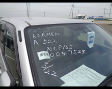 Toyota Succeed Van 2018