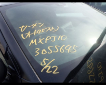 Toyota Yaris Cross 2022