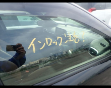 Toyota Yaris Cross 2022