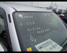 Toyota Probox Van 2017