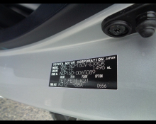 Toyota Probox Van 2017