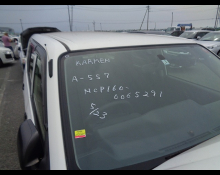 Toyota Probox Van 2017