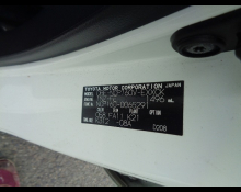 Toyota Probox Van 2017