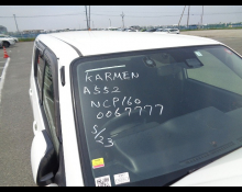 Toyota Succeed Van 2017