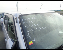 Toyota Succeed Van 2018