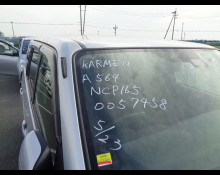 Toyota Succeed Van 2018