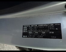 Toyota Succeed Van 2018