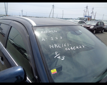 Toyota Corolla Fielder 2017