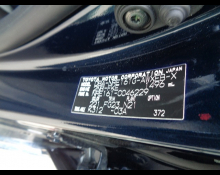 Toyota Corolla Fielder 2017