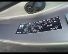 Toyota Land Cruiser Prado 2017