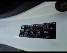 Toyota Probox Van 2017