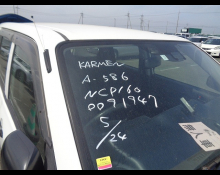 Toyota Probox Van 2018