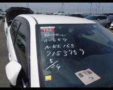 Toyota Corolla Axio 2017