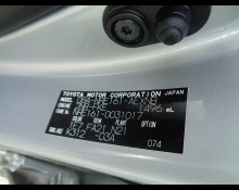 Toyota Corolla Axio 2017