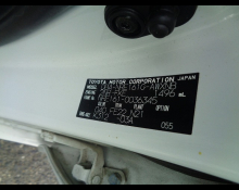 Toyota Corolla Fielder 2017