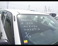 Toyota Probox Van 2017