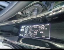 Toyota Sienta 2017