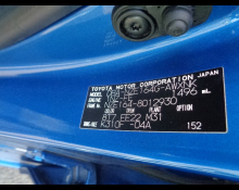 Toyota Corolla Fielder 2017