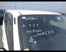 Toyota Probox Van 2017