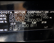 Toyota RAV4 2021