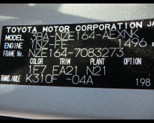 Toyota Corolla Axio 2021