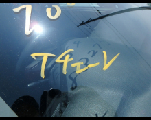 Toyota Corolla Axio 2021