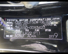 Toyota Land Cruiser Prado 2018