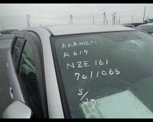 Toyota Corolla Fielder 2012