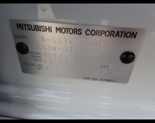 Mitsubishi Outlander 2020