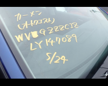 Volkswagen T-Cross 2020