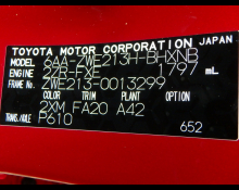 Toyota Corolla Sports 2021