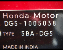 Honda WR V 2024