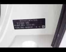 Honda Fit 2020