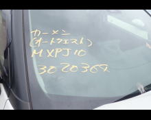 Toyota Yaris Cross 2021