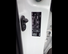 Toyota Yaris Cross 2023