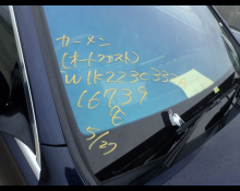 Mercedes-Benz S-Class 2023