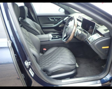 Mercedes-Benz S-Class 2023