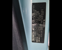 Daihatsu Mira e:S 2019