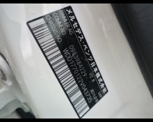 Mercedes-Benz A-Class 2019