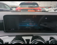 Mercedes-Benz A-Class 2019