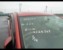 Mitsubishi eK Wagon 2017