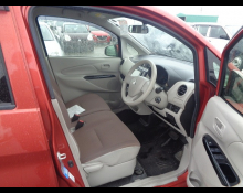 Mitsubishi eK Wagon 2017