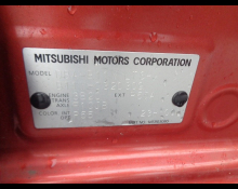 Mitsubishi eK Wagon 2017