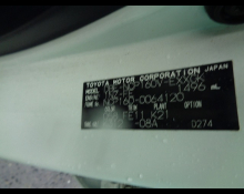 Toyota Probox Van 2017